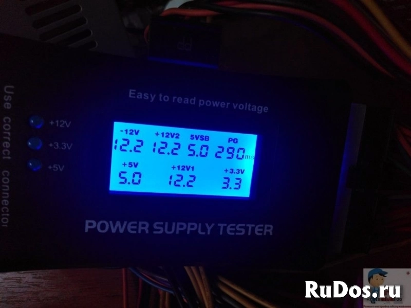 Ремонт компьютеров, ноутбуков. Установка программ изображение 7