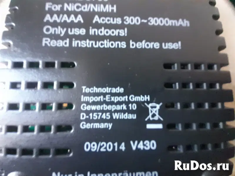 Зарядное устройство TechnoLine-BC-700 изображение 5