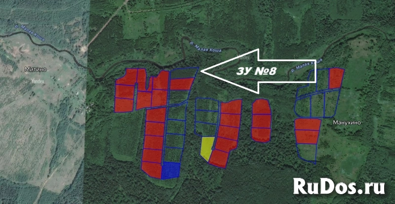 Бартер на участок ИЖС 1га., граничит с рекой Малая Коша. фотка