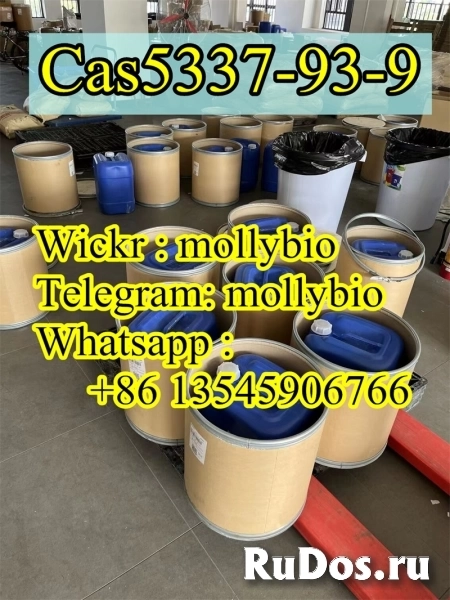 4'-Methylpropiophenone Cas 5337-93-9 Russia guarantee delivery изображение 4