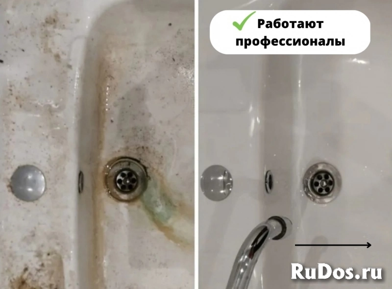 Клининг, Уборка Квартир, Домов, Мытье окон изображение 7