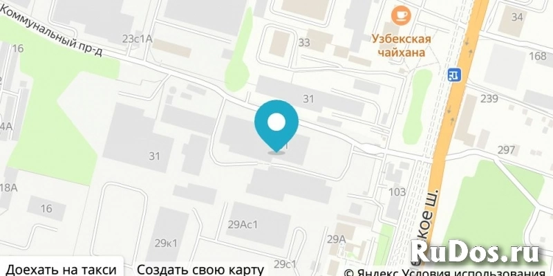 Сдам коммерческую недвижимость 408 м2 фотка