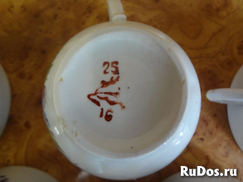 Чашки чайные фарфоровые изображение 6