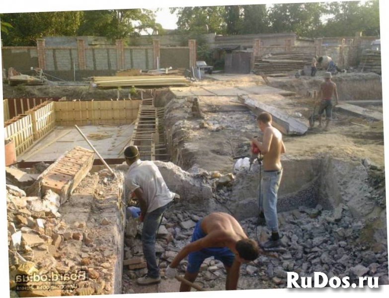 Разнорабочие фотка