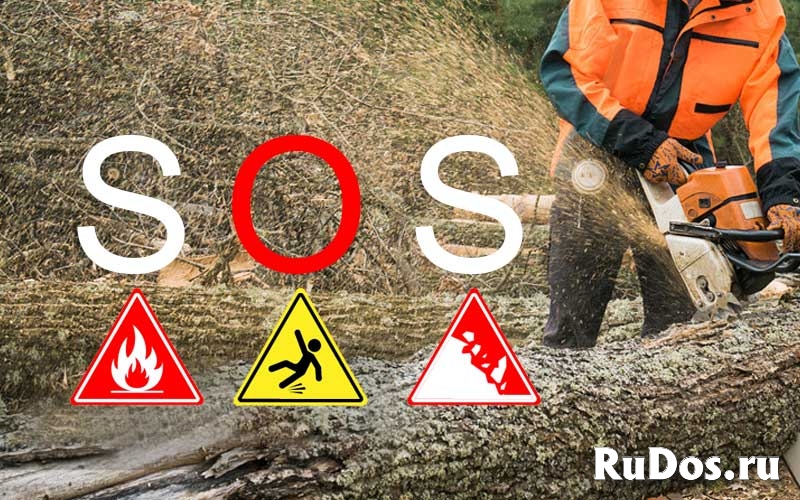 Рация Retevis RT86 профи 10 Вт (новые ) изображение 8