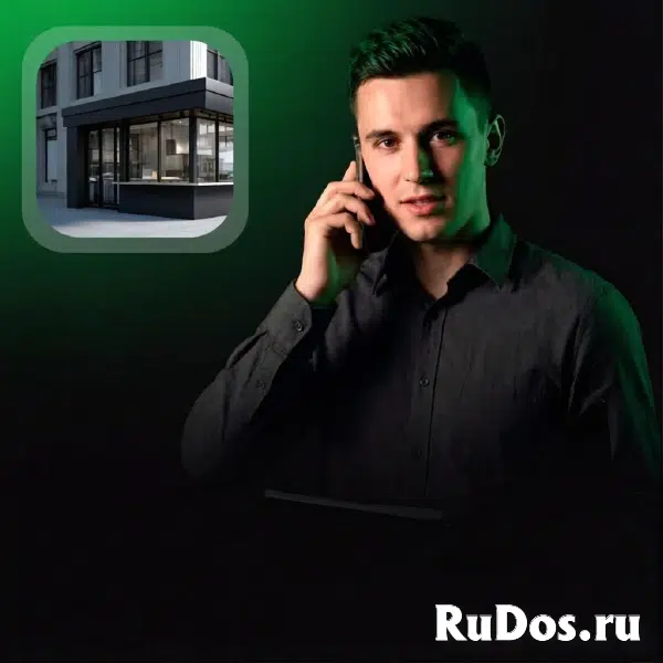 Создание сайтов в обмен изображение 5