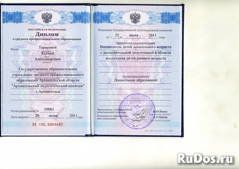 развивающие занятия фото