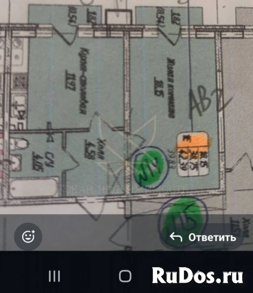 Продам 1 комнатную квартиру 42 м2 изображение 4