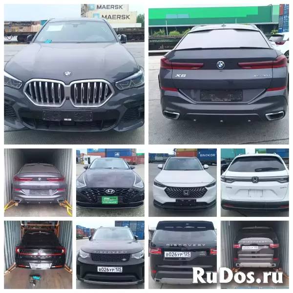 Отправка авто в Новосибирск: до 12 дней изображение 4