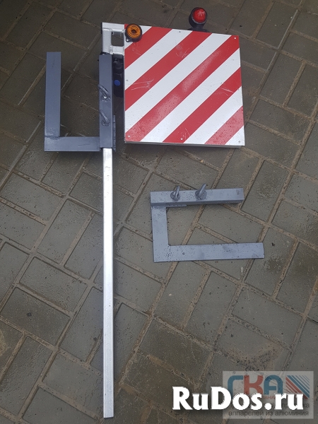 Знак негабарита фотка