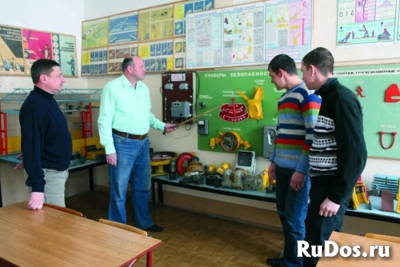 Обучение рабочим профессиям с официальным удостоверением фотка