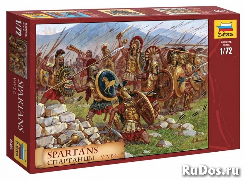 4 набора солдатиков 1:72 мм изображение 3