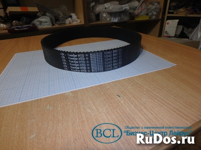 Ремень зубчатый синхронный htd-1040-8m-50 ширина-50мм PowerGrip изображение 5