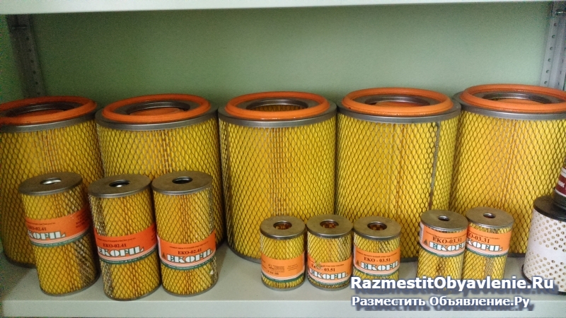 Автомобильные фильтра во Фроловском р-не фото