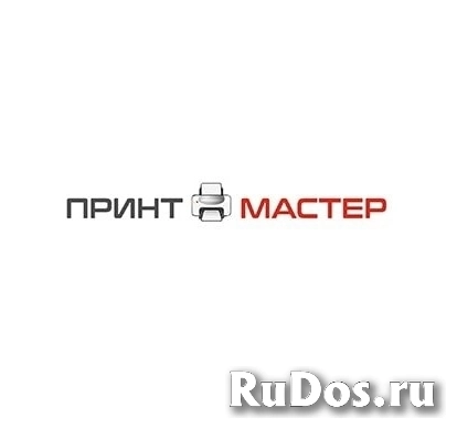 Магазин компьютерной техники в Луганске и ЛНР фото