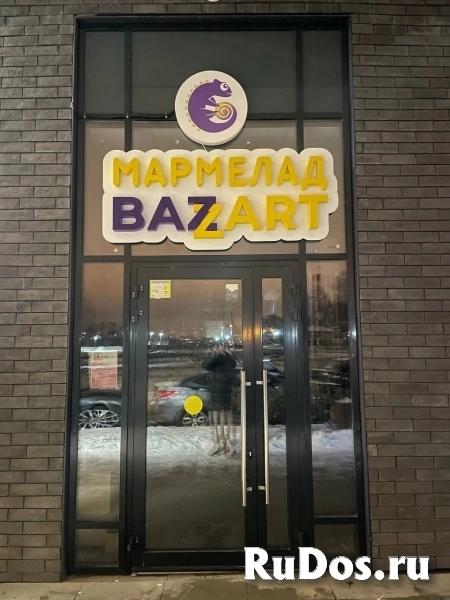 Световые буквы / Световой короб / Световая вывеска фотка