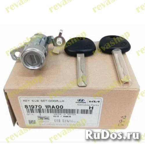 Личинка замка двери для Kia Нyundаi изображение 3