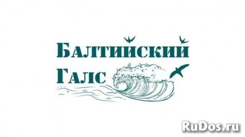 Инженер ПТО (по разделам ЭС) фото