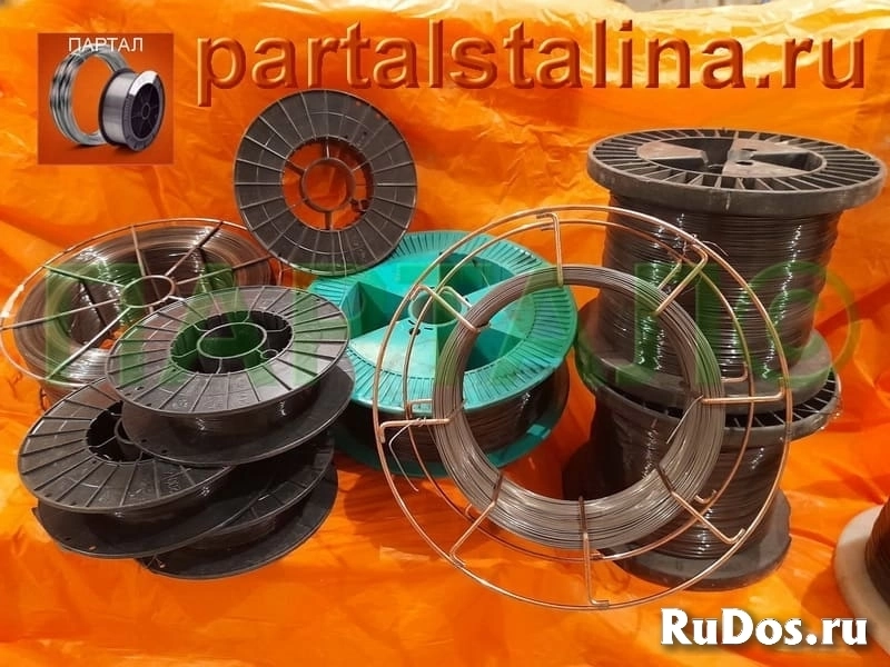 Выгодно купить Сварочную проволоку ПАНЧ-11 в фирме ПАРТАЛ Онлайн изображение 8