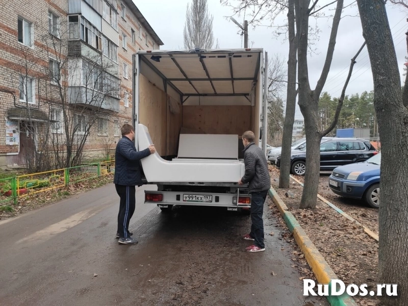 Грузоперевозки Фирсановка фото