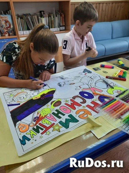 Английский язык изображение 3