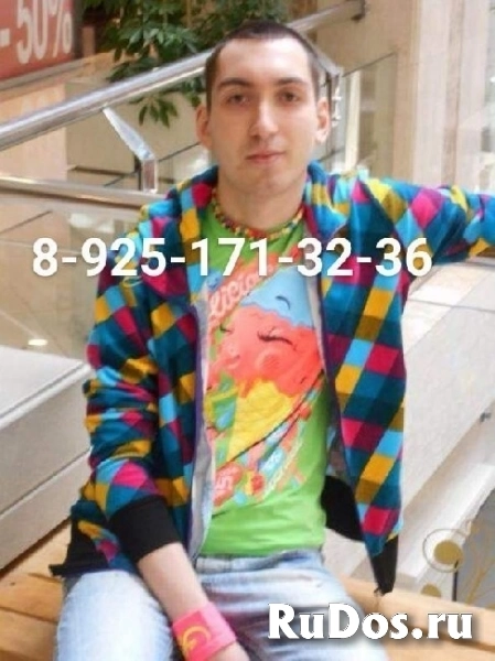 Эротический массаж мужчине фотка