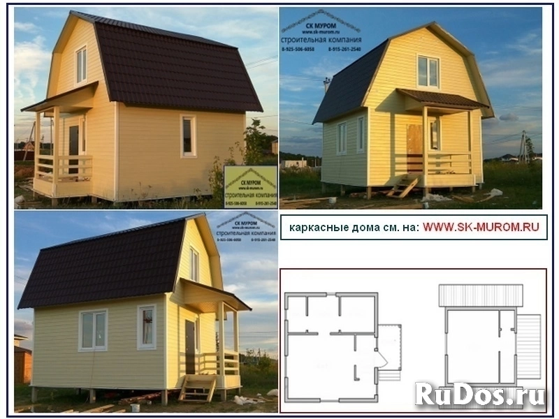 Дачные домики. СК Муром изображение 9