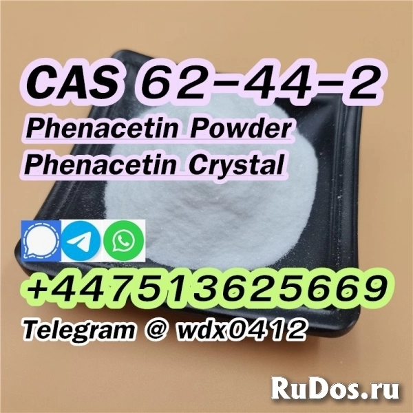 Order Phenacetin cas 62-44-2, factory Phenacetin изображение 7