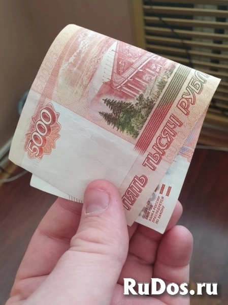 ПРИНИМАЮ У СЕБЯ  РУССКОГО МУЖЧИНУ 8-981-860-44-84 ВЛАДА фото