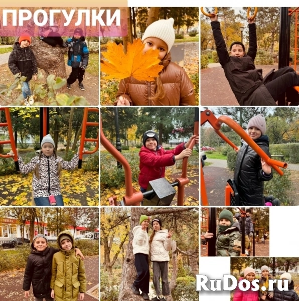 Летний лагерь фотка