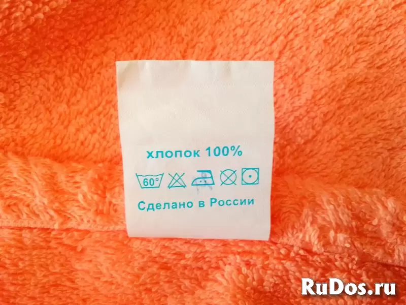 Килт для бани женский  р. 54 - 60. изображение 4