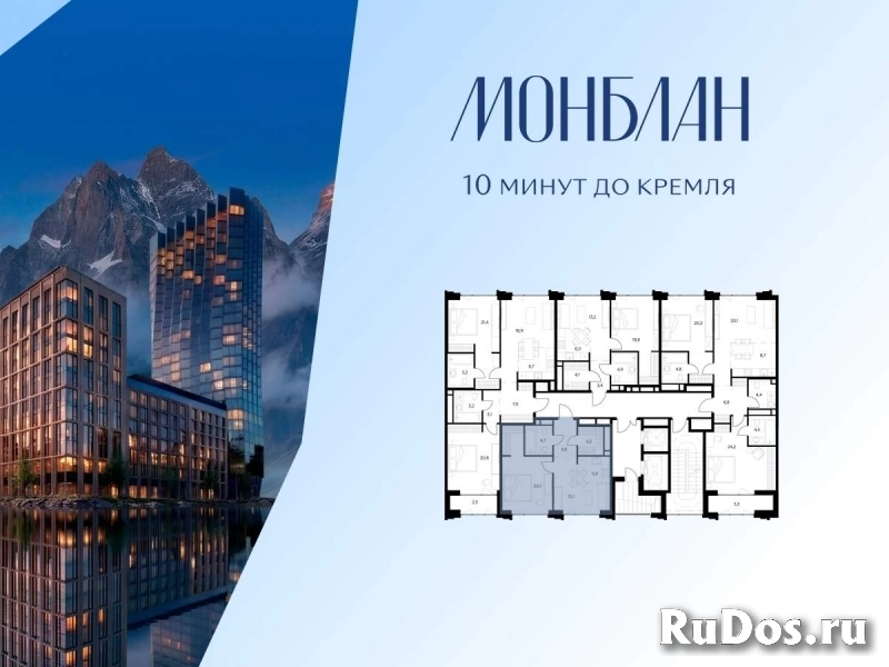 Продам 1 комнатную квартиру 51.9 м2 фотка