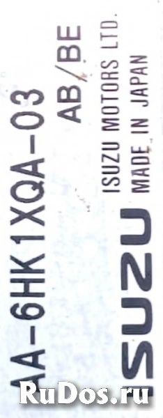 Экскаватор HITACHI бу JCB CASE двигатель Isuzu 6HK1 фотка