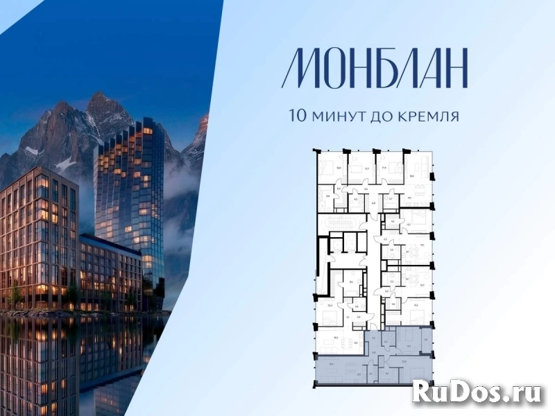 Продам 2 комнатную квартиру 92 м2 фотка