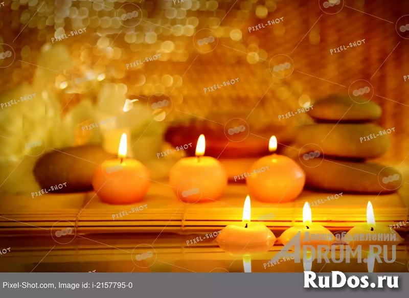 Магия Гадание Приворот Вернуть Мужа Семью Отзывы Москве гадание фотка