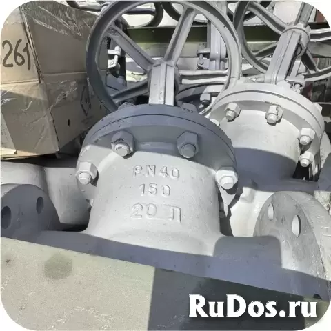 Задвижки 30с15нж фотка