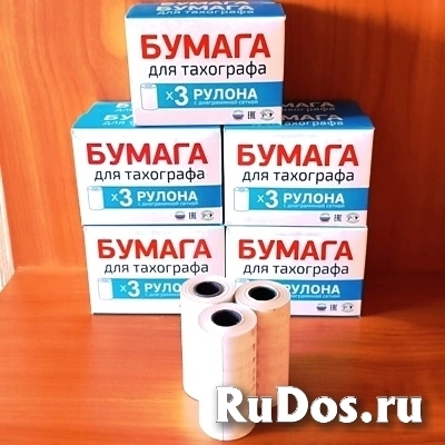 Бумага для тахографа — 200 ₽ за упаковку (3 рулона) изображение 4