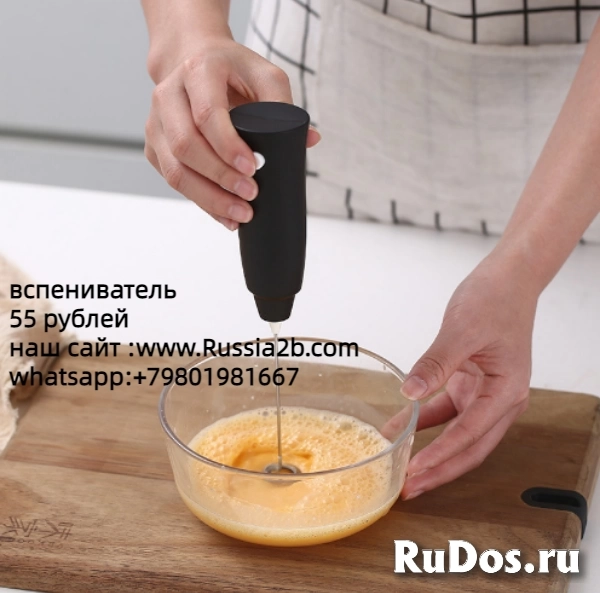 вспениватель фото