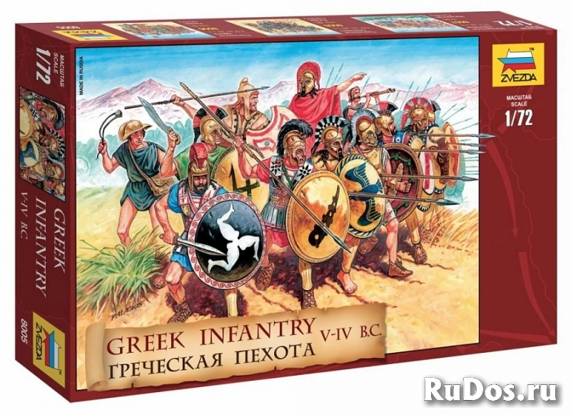 4 набора солдатиков 1:72 мм фотка