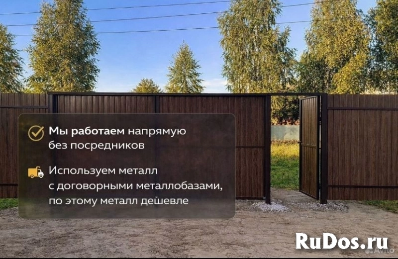 Услуги по ремонту и строительству в Липецке и области изображение 6