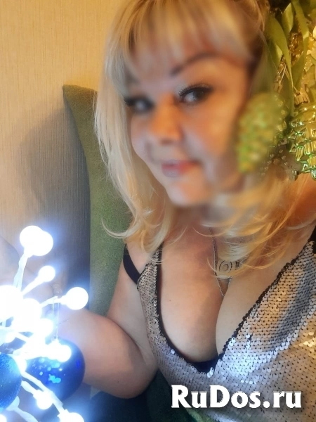 Массаж для Здоровья и Отличного Настроения фотка