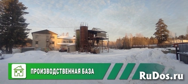 Производственная база с техникой, г Дятьково. ул. Дворики РТС, д 10 фото