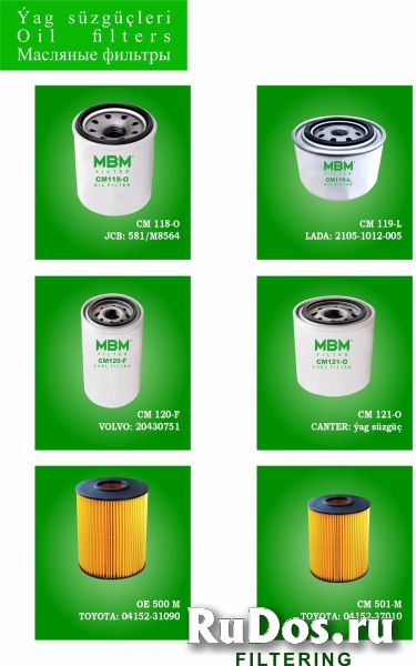 Разнообразные виды воздушных и масляных фильтров изображение 7