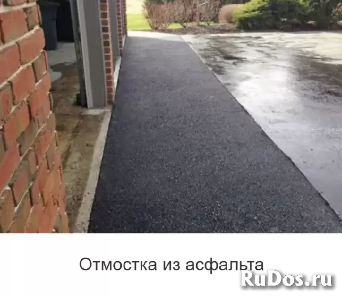 Асфальтирование и ремонт дорог в Москве и МО - под ключ изображение 5