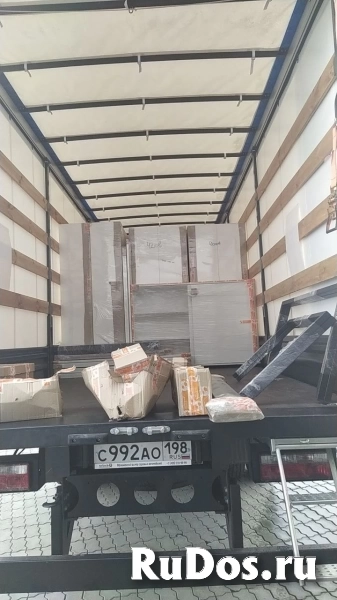 Грузчики изображение 8