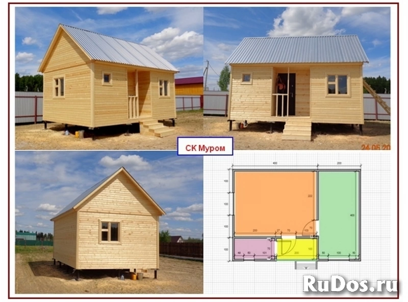 Каркасный домик изображение 8
