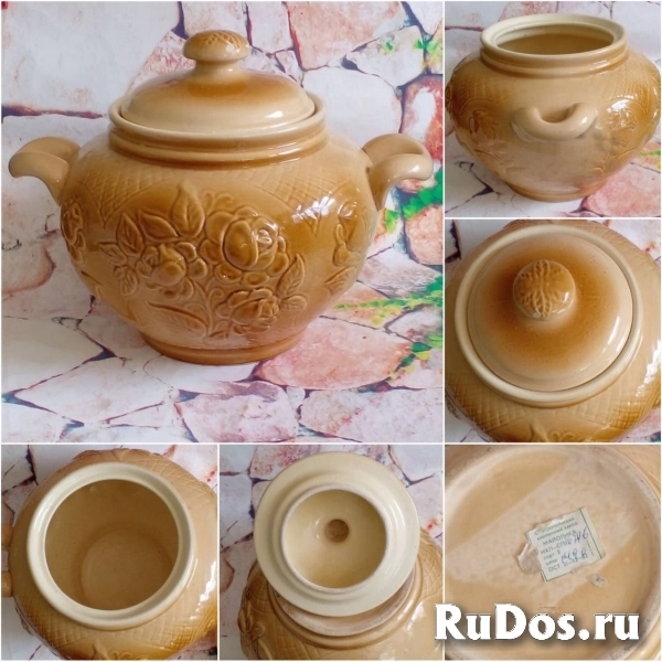 Супница СССР фото