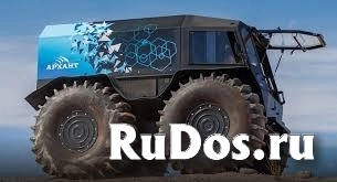 АРХАНТ N - снегоболотоход изображение 5
