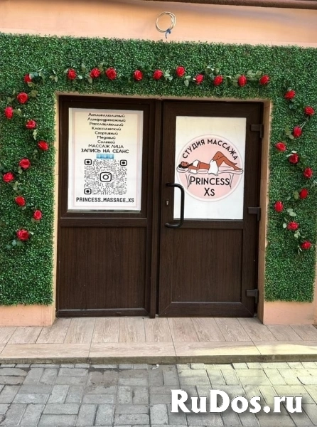 ХУДЕЕМ НА ЧИЛЕ-МОЛОДЕЕМ НА РАССЛАБОНЕ!2000/60мин!м.САДОВАЯ изображение 12