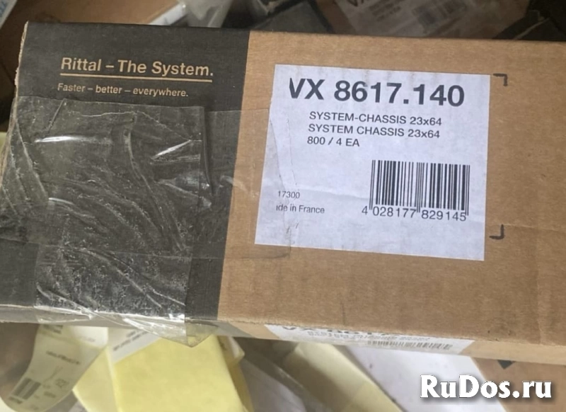 Продам системное шасси для монтажа шкафа и прокладки кабеля изображение 8